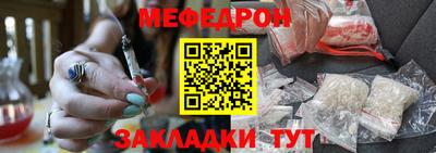 спиды Кулебаки