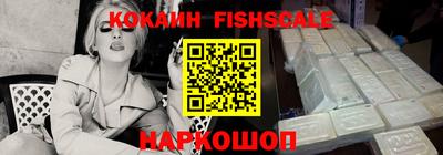 гашиш Кумертау