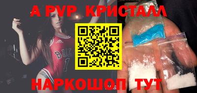 гашиш Кумертау