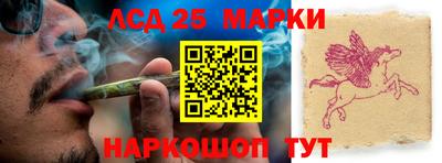 бутик Кунгур