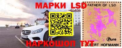 гашиш Кумертау