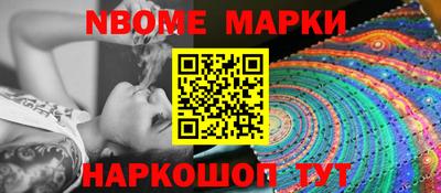 гашиш Кумертау