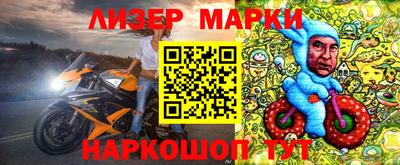 бутик Кунгур