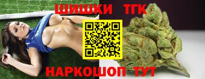 спиды Кулебаки