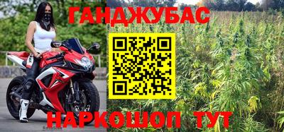 спиды Кулебаки