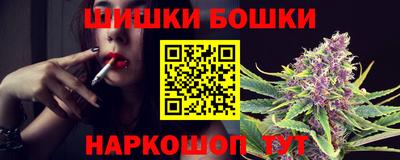 спиды Кулебаки