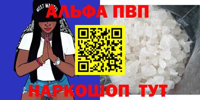 спиды Кулебаки