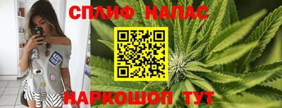 гашиш Кумертау
