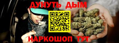 спиды Кулебаки