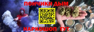 спиды Кулебаки
