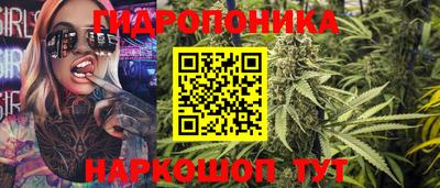 спиды Кулебаки