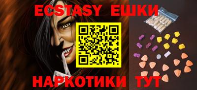 спиды Кулебаки