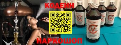 гашиш Кумертау