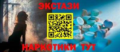 спиды Кулебаки