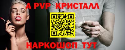 гашиш Кумертау