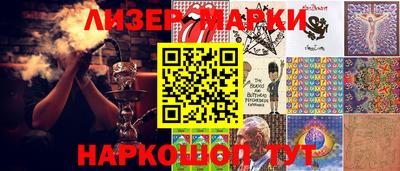 спиды Кулебаки