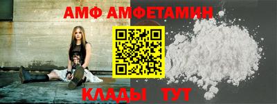 гашиш Кумертау