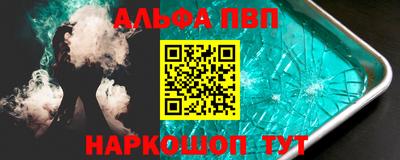 бутик Кунгур