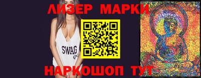 спиды Кулебаки