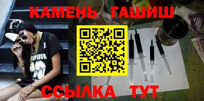 спиды Кулебаки