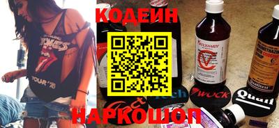 спиды Кулебаки