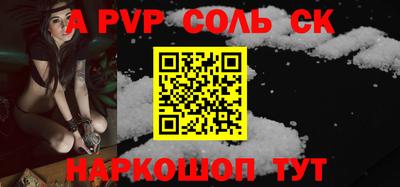 гашиш Кумертау