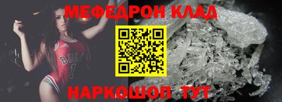гашиш Кумертау