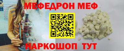 гашиш Кумертау