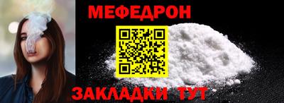спиды Кулебаки